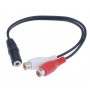 POWERTECH καλώδιο 3.5mm θηλυκό σε 2x RCA θηλυκό CAB-R012 0.20m, μαύρο