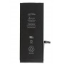 High Copy Μπαταρία για iPhone 6S plus, Li-ion 2750mAh