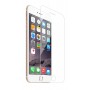 POWERTECH Tempered Glass 9H(0.33MM) 2.5D, iPhone 6 & 7