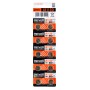 MAXELL αλκαλικές μπαταρίες LR1130, 1.5V, 10τμχ