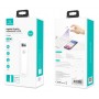 USAMS UV Αποστειρωτής ultra mini US-ZB159,με οθόνη & μπαταρία, λευκός