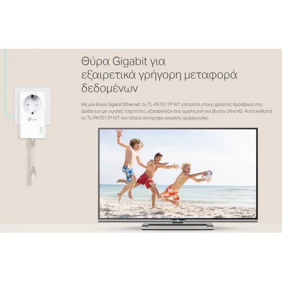 TP-LINK Powerline kit TL-PA7017P, Passthrough, AV1000 Gigabit, Ver. 4.0