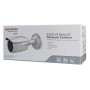 HIKVISION HIWATCH IP κάμερα HWI-B640H-Z, POE, 2.8-12mm, 4MP, IP67