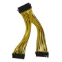 POWERTECH καλώδιο μητρικής 24pin σε 2x 24pin CAB-W042, 0.20m
