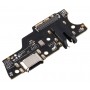 Πλακέτα φόρτισης SPRLM-0002 για Realme 7