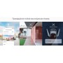 TP-LINK smart camera Tapo-C320WS, 2K QHD, outdoor, two-way audio, V. 1.0