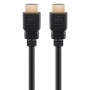 GOOBAY καλώδιο HDMI 2.1 58265, certified, ARC, 8K/60Hz 48Gbps, 3m, μαύρο