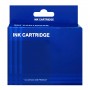 Συμβατό Inkjet για Epson, 502XL, 12ml, κίτρινο