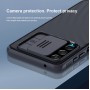 NILLKIN θήκη CamShield Pro για Samsung Galaxy A73 5G, μπλε
