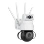 SECTEC smart κάμερα ST-428-4M-DL με προβολείς, dual lens, 4MP, Onvif PTZ