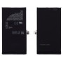 High Copy Μπαταρία PBAT-028 για iPhone 13 Mini, Li-ion 2406mAh