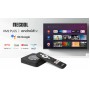 MECOOL TV Box KM2 Plus, Google/Netflix certificate, 4K, WiFi, Android 11