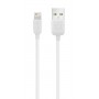 USAMS καλώδιο Lightning σε USB US-SJ097, 2.1A, 1m, λευκό