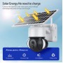 SECTEC smart ηλιακή κάμερα ST-S518M-3M με προβολείς, 3MP, Wi-Fi, PTZ