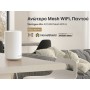 TP-LINK Whole Home Mesh WiFi 6 Deco X20-4G, 4G+ Cat6 AX1800, Ver. 1.0