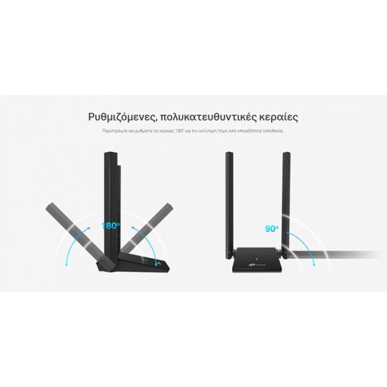 TP-LINK ασύρματος USB αντάπτορας δικτύου Archer TX20U Plus, 1800Mbps V.1