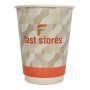 FAST STORES χάρτινα ποτήρια καφέ, 16oz, χωρίς καπάκι, 20τμχ