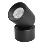 OPTONICA LED μαγνητικό φωτιστικό 5494, 6W, 4000K, μεταλλικό, μαύρο