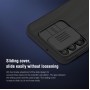 NILLKIN θήκη CamShield για Samsung Galaxy A24 4G, μαύρη