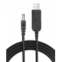 BRUNO καλώδιο φόρτισης USB για σκουπάκι BRUNO BRN-0125