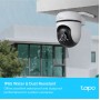TP-LINK smart κάμερα Tapo C500, 1080p, PTZ, Wi-Fi, IP65, Ver. 1.0