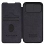 NILLKIN θήκη Qin Pro για iPhone 15 Plus, δερμάτινη, μαύρη