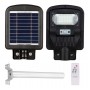 POWERTECH LED ηλιακός προβολέας HLL-0126, χειριστήριο, PIR, 50W, 5000mAh