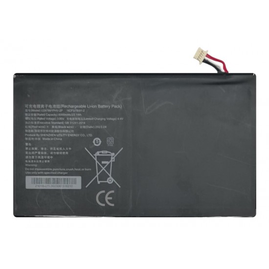Μπαταρία για Teclast tablet M50
