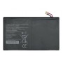 Μπαταρία για Teclast tablet M50