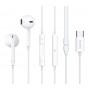 CELEBRAT earphones με μικρόφωνο E500, USB-C σύνδεση, Φ14mm, 1.2m, λευκά