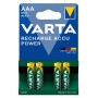 VARTA επαναφορτιζόμενες μπαταρίες λιθίου, AAA, 550mAh, 1.2V, 4τμχ