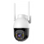 VSTARCAM smart κάμερα CS611Q-UV, 4MP, WiFi, PTZ, SD