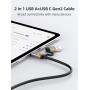 CABLETIME θήκη για M.2 NVMe/SATA SSD CT-SSD03-AG tool free, 10Gbps, γκρι