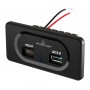 POWERTECH πρίζα USB για σκάφη & οχήματα PTL-008, USB & USB-C, 36W