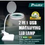 PROSKIT μεγεθυντικός φακός MA-1010U, κλιπ & βάση, LED, 3D 1.75x, λευκός