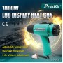 PROSKIT πιστόλι θερμού αέρα SS-626B με οθόνη, 1800W, 50~600 °C