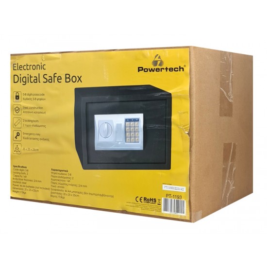 POWERTECH χρηματοκιβώτιο ασφαλείας PT-1193, ψηφιακό κλείδωμα, 35x25x25cm, 9.5kg