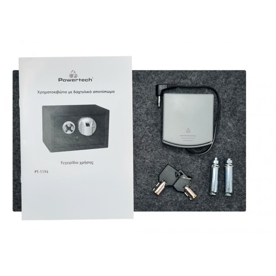 POWERTECH χρηματοκιβώτιο PT-1196 με δακτυλικό αποτύπωμα, 31x20x20cm, 8kg