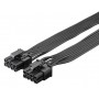 GOOBAY καλώδιο 8 pin σε 2x 6+2 pin PCIe 59714, 23cm, μαύρο