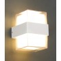 POWERTECH LED φωτιστικό τοίχου HLL-0158, 14W, 4000K, 1120lm, IP65, λευκό