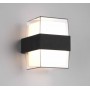 POWERTECH LED φωτιστικό τοίχου HLL-0159, 14W, 4000K, 1190lm, IP65, μαύρο