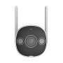 UNIARCH smart κάμερα UHO-B2D-M3F3D, 3MP, WiFi, SD, IP67