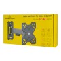POWERTECH επιτοίχια βάση τηλεόρασης PT-1277, 13-32", έως 20kg, full motion