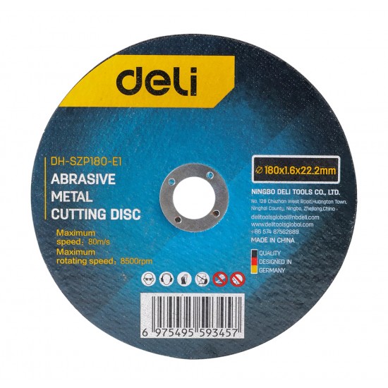 DELI δίσκος κοπής μετάλλου DH-SZP180-E1, 180mm, 8500rpm