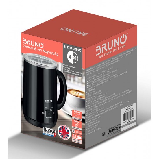 BRUNO συσκευή 4 σε 1 για ζεστό-κρύο αφρόγαλα BRN-0204, 280ml, 500W, ILAG επίστρωση, OTTER controler, μαύρη