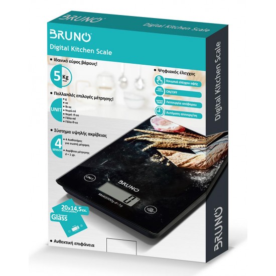BRUNO ψηφιακή ζυγαριά κουζίνας BRN-0207, 1gr/5kg, My Bakery