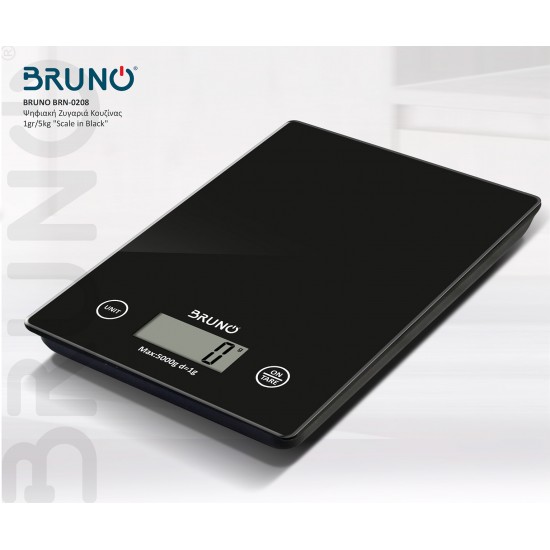 BRUNO ψηφιακή ζυγαριά κουζίνας BRN-0208, 1gr/5kg, Scale in Black