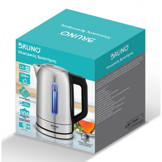 BRUNO βραστήρας νερού BRN-0213, ανοξείδωτος, 1.7L, 2200W, inox