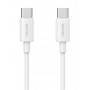 USAMS καλώδιο USB-C US-SJ711, 60W, 480Mbps, 1m, λευκό