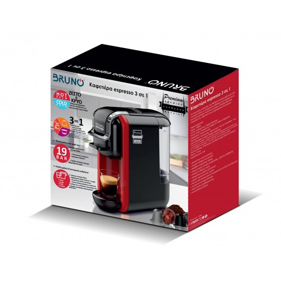 BRUNO καφετιέρα espresso 3 σε 1 BRN-0214, Hot & Cold, 1450W, 19 bar, μαύρη